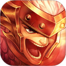 心动横扫千军手机游戏软件