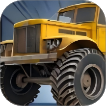 重型卡车模拟器 