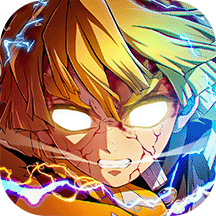 搭救之路-鬼灭之刃无限城篇