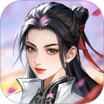 少年歌行：风花雪月 