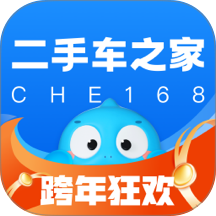 二手车之家-买车卖车估值 