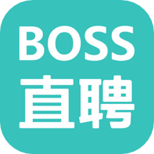 BOSS直聘电脑版