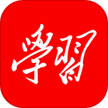 学习强国