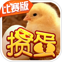 掼蛋-赢豪礼