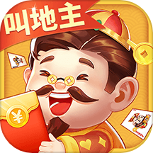 欢喜斗地主-悟空上线斗得过瘾