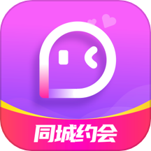 同城陌约-单身交友