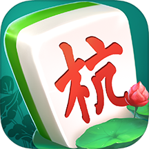 杭州麻将-白板财飘赢壕礼