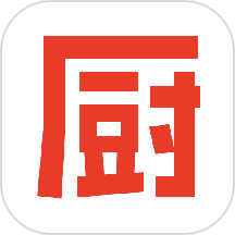 下厨房