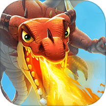 饥饿龙-火炎焱焱噬骨焚天