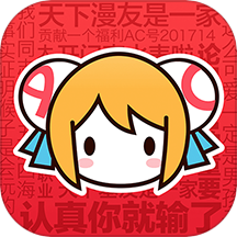 AcFun-硬核二次元弹幕社区