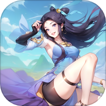 九州幻境城-沉浸式甜蜜修仙