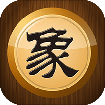 中国象棋竞技版-手机上玩的象棋游戏