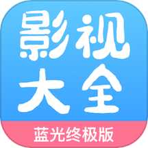七七影视大全-爱美剧视频