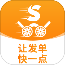 微刷快点商户版