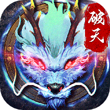 破天一剑-经典武侠IP热血回归