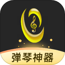 虫虫钢琴-专业学琴练琴神器