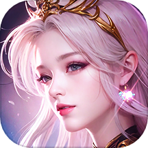 魔域手游2-全真AI魔幻大世界