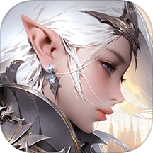 天空之门-重启魔幻奇迹之旅