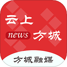 云上方城