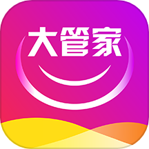 天天省钱大管家-专属您的购物管家