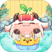 奶牛镇的小时光-开启你的佛系乡镇生活 