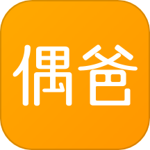 偶爸-养老电商平台