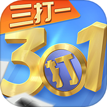 微乐三打一-全新3D版本