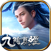 九阴-江湖论剑