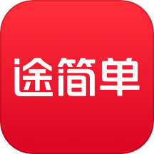 途简单-查询附近寄存点