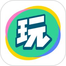 会玩-聚一起更好玩