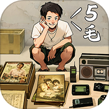 时光杂货店-送终生权益卡