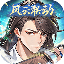 少年三国志2