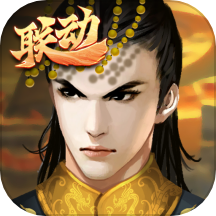 皇帝成长计划2-新资料片开启 