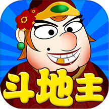 单机斗地主(六月)边锋精简版 