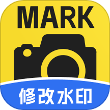 Mark水印相机-批量加水印