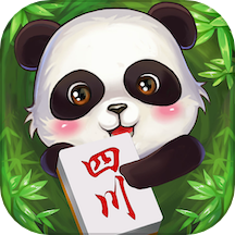 熊猫四川麻将-闲来血战到底 
