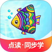 纳米盒-英语语文数学点读同步学习 