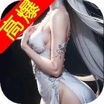 九梦仙域-绝美国风仙侠手游